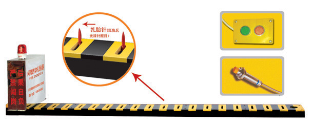 阜南县V3嵌入式闯岗自动扎胎器/阻车器