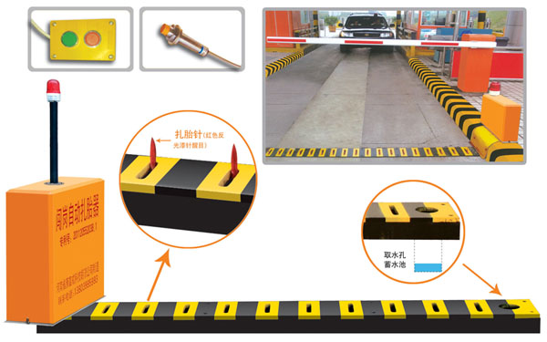 阜南县V5 嵌入式闯岗自动扎胎器（阻车器）